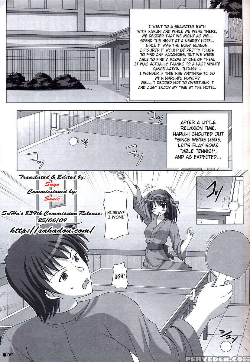 Harukyon No Ecchi Hon 5 Chapter 1000 Page 4